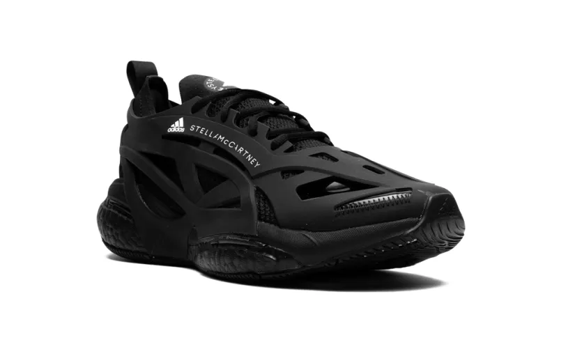 More Adidas Shoes SOLARGLIDE WMNS 'Stella McCartney'